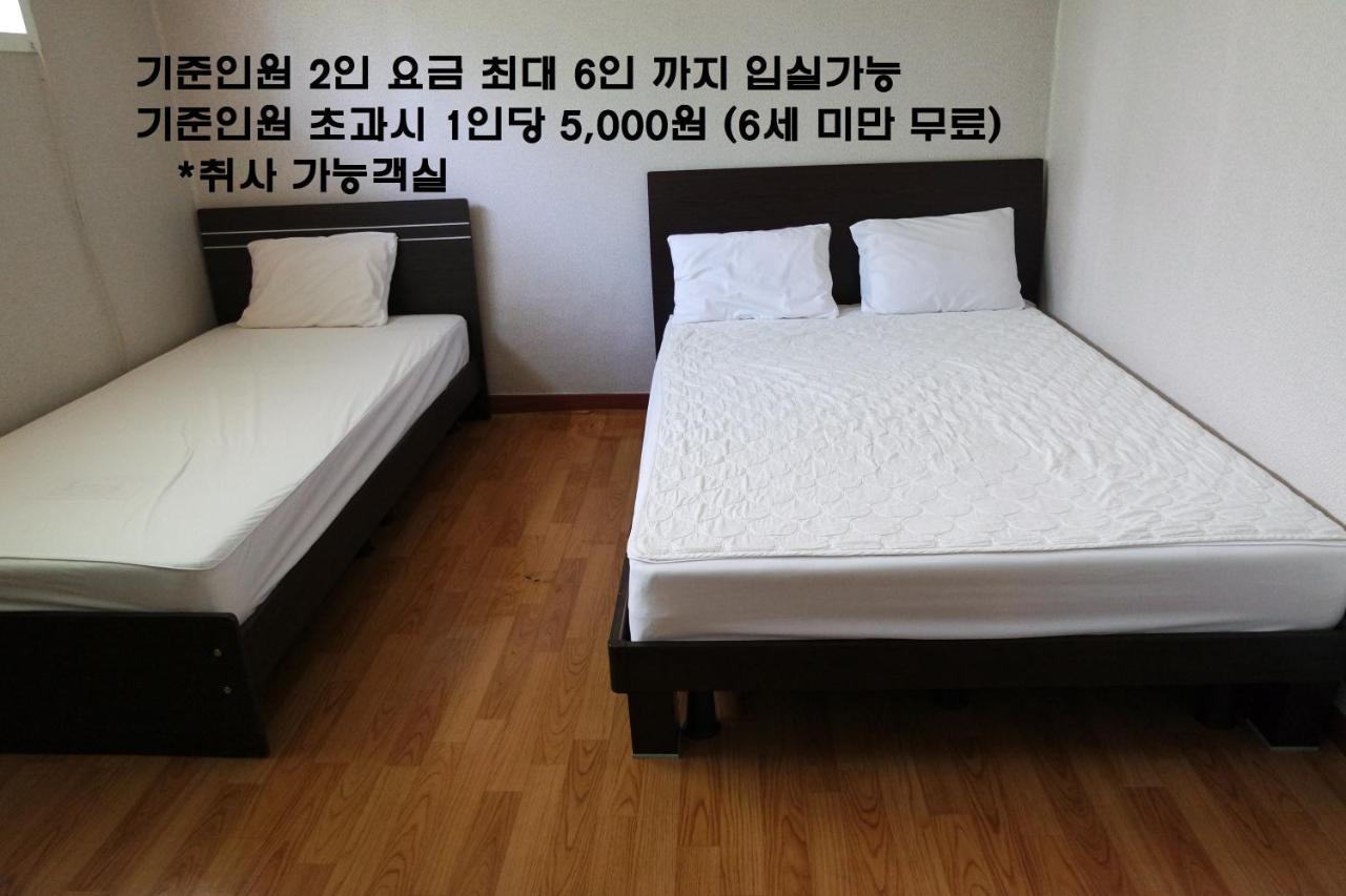 Sorak Garden Resortel Sokcho Quarto foto